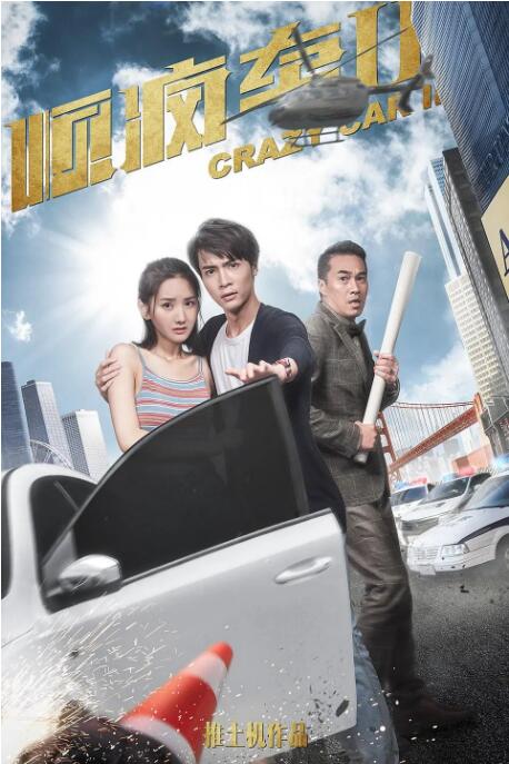 女人的内心烦恼